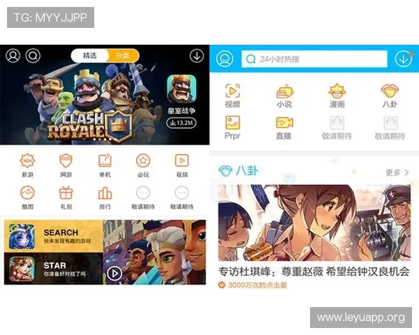 乐鱼备用平台官网帮助用户解决登录困难提供多渠道的备用入口选择 乐鱼备用平台官网帮助用户解决登录困难提供多渠道的备用入口选择