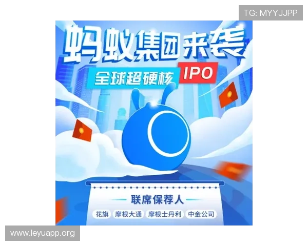 乐鱼官方入口揭秘：最新安全通道全面解析帮助玩家顺利登录