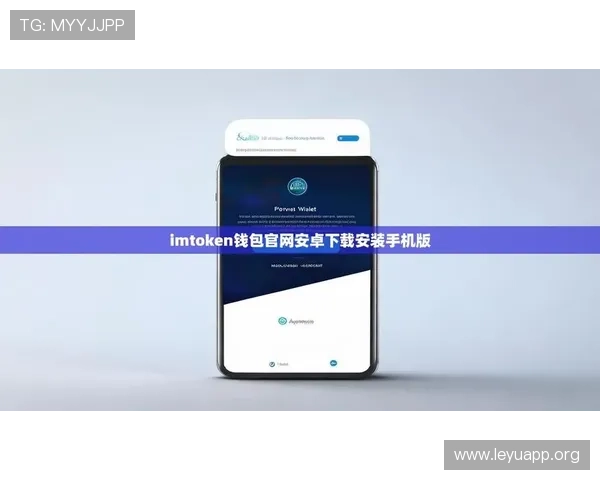 乐鱼官方官网下载安装步骤全攻略，解决用户在下载安装过程中遇到的常见问题