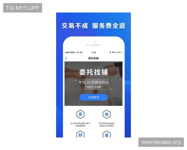 乐鱼官方网站在线登录入口详细流程介绍，帮助新手玩家轻松顺利登录享受游戏乐趣