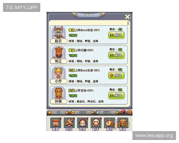 乐鱼注册中心账号注册流程详解助你轻松开启精彩游戏之旅