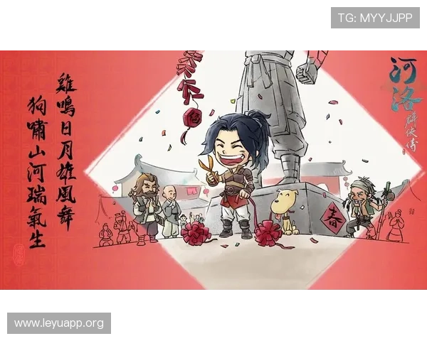 乐鱼游戏官方平台官网介绍多样化的赛事活动与丰富的奖励内容吸引玩家参与