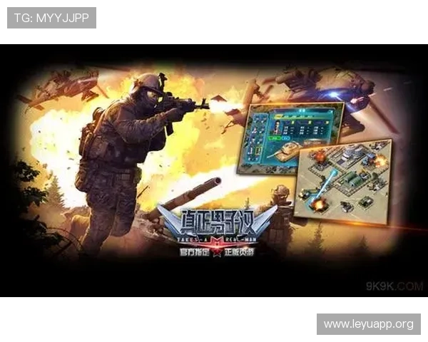 乐鱼注册网页版官网提供最便捷的注册流程帮助玩家快速开启游戏体验