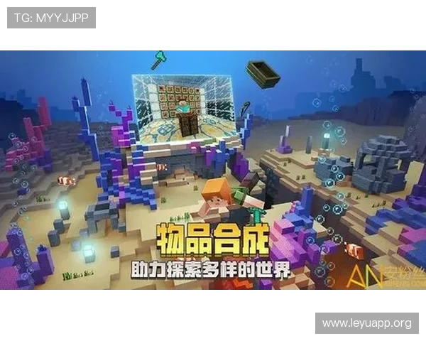 乐鱼登录网站官网提供最全游戏入口和最新登录指南帮助玩家轻松进入游戏世界