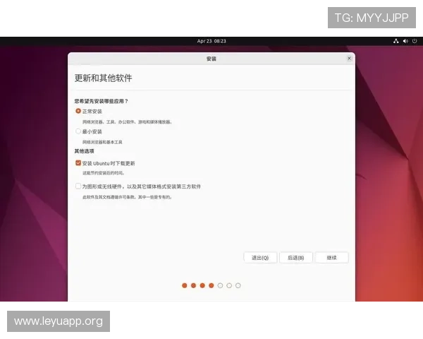 乐鱼网页版登录界面界面设计与功能介绍让你一目了然
