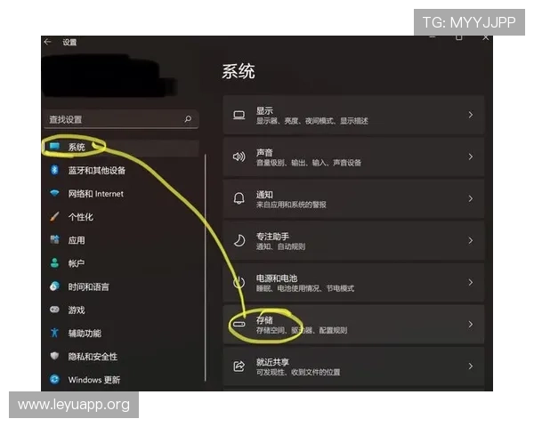 力天体育官网下载流程详解,帮助用户快速完成软件下载与安装 力天体育官网下载流程详解,帮助用户快速完成软件下载与安装