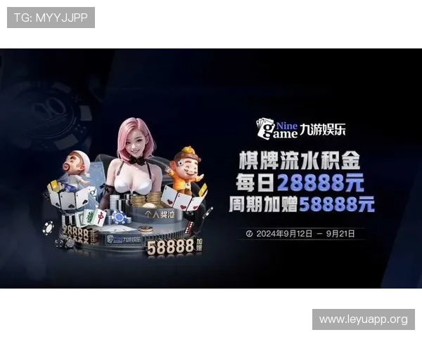 开云乐鱼入口最新版本下载安装指南确保玩家顺利进入游戏世界的详细步骤 开云乐鱼入口最新版本下载安装指南确保玩家顺利进入游戏世界的详细步骤