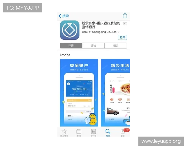 新手必看乐鱼平台注册流程详解帮助用户快速搞定开户步骤 新手必看乐鱼平台注册流程详解帮助用户快速搞定开户步骤