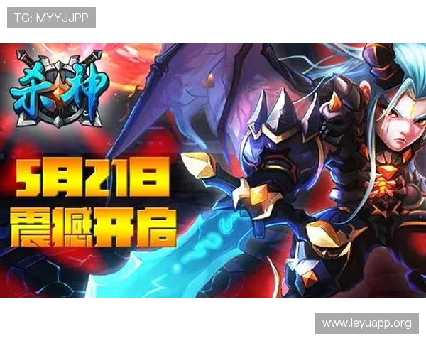 网页版九游：无需繁琐的注册步骤即可快速开始你的专属游戏旅程