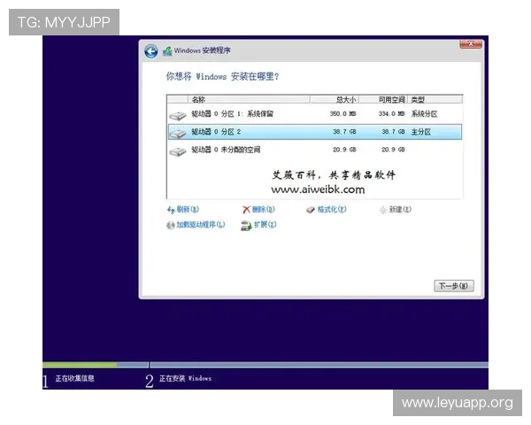 leyu乐鱼登录方式详细教程及常见登录错误的排查技巧 leyu乐鱼登录方式详细教程及常见登录错误的排查技巧