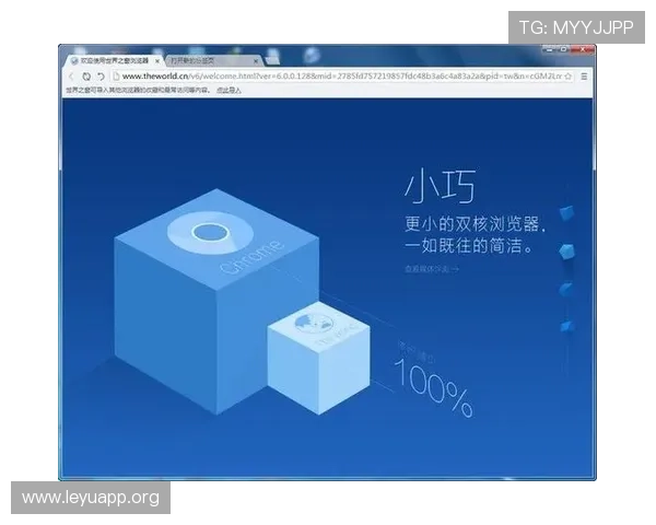 乐鱼app官网下载最新版本,安全稳定的游戏下载平台推荐 乐鱼app官网下载最新版本,安全稳定的游戏下载平台推荐