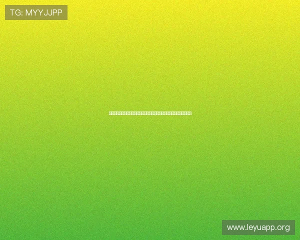 乐鱼体育客户端最新版本下载安装指南帮助用户轻松体验丰富体育赛事内容