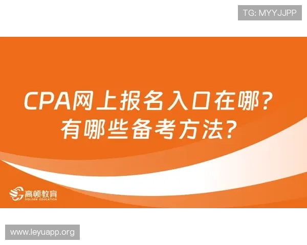 乐鱼入口官网帮助新手快速注册登录，提供专业的客服支持确保您的游戏体验顺畅无忧