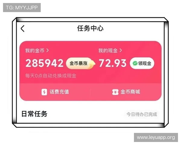 乐鱼体验官网app下载安装流程详解，解决新手用户的操作疑问与使用难题
