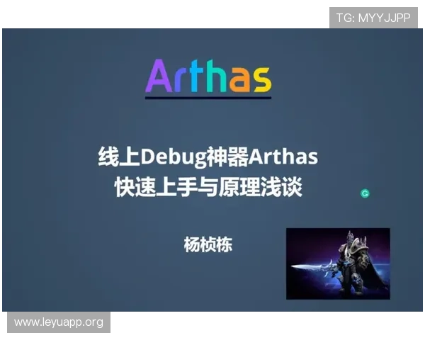 乐鱼全站取不出钱的原因有哪些，如何快速排查与有效解决