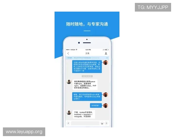 乐鱼官方网站app下载常见问题解答，解决用户在下载过程中遇到的困扰