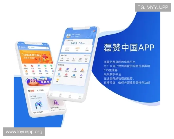 乐鱼官网登录页面最新入口，便捷快速登录体验全新升级